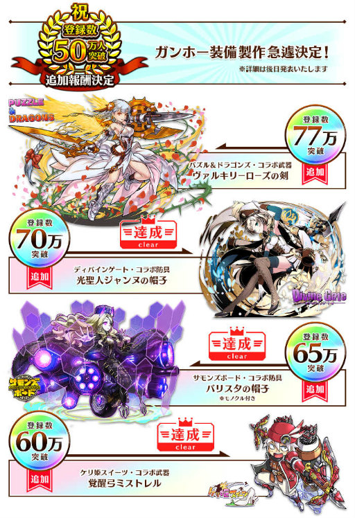 ꡼ No.002Υͥ / ֥֥󥹡СסϿ󽷤ˡ֥ǥХ󥲡ȡפΥɶɲ