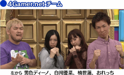 ꡼ No.006Υͥ / ۡš Ƕ!९פ1ơư褬ⶶ̾̾ͤ͡ޤï®Სɤͽ