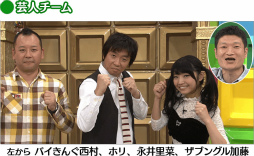 ꡼ No.007Υͥ / ۡš Ƕ!९פ1ơư褬ⶶ̾̾ͤ͡ޤï®Სɤͽ