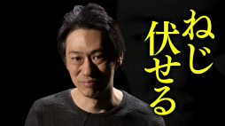 ꡼ No.009Υͥ / ۡš Ƕ!९פ1ơư褬ⶶ̾̾ͤ͡ޤï®Სɤͽ