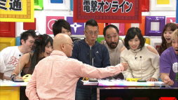 ꡼ No.011Υͥ / ۡš Ƕ!९פ1ơư褬ⶶ̾̾ͤ͡ޤï®Სɤͽ