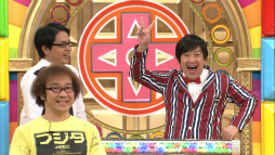 ꡼ No.0012Υͥ / ۡš Ƕ!९פ1ơư褬ⶶ̾̾ͤ͡ޤï®Სɤͽ