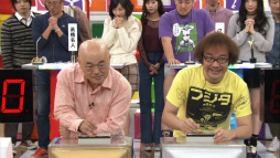 ꡼ No.014Υͥ / ۡš Ƕ!९פ1ơư褬ⶶ̾̾ͤ͡ޤï®Სɤͽ