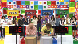 ꡼ No.017Υͥ / ۡš Ƕ!९פ1ơư褬ⶶ̾̾ͤ͡ޤï®Სɤͽ