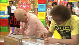 ꡼ No.018Υͥ / ۡš Ƕ!९פ1ơư褬ⶶ̾̾ͤ͡ޤï®Სɤͽ