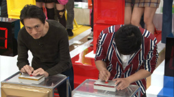 ꡼ No.019Υͥ / ۡš Ƕ!९פ1ơư褬ⶶ̾̾ͤ͡ޤï®Სɤͽ