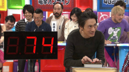 ꡼ No.020Υͥ / ۡš Ƕ!९פ1ơư褬ⶶ̾̾ͤ͡ޤï®Სɤͽ