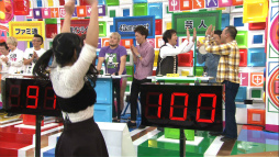 ꡼ No.011 | ۡš Ƕ!९ס󥰥ǹ2ơȥɥƧߥ९ɤư褬