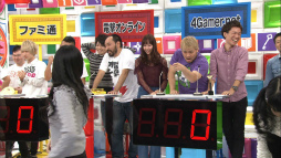 ꡼ No.014 | ۡš Ƕ!९ס󥰥ǹ2ơȥɥƧߥ९ɤư褬