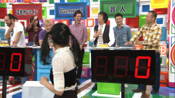 ꡼ No.016 | ۡš Ƕ!९ס󥰥ǹ2ơȥɥƧߥ९ɤư褬