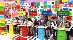 画像ギャラリー No.002のサムネイル画像 / ガンホー主催「第一回 世界最強!ゲームクイズ王決定戦」がついに決着。本格的な早押しで知識を競う,第3ステージの動画が公開に