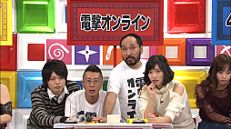 画像ギャラリー No.003のサムネイル画像 / ガンホー主催「第一回 世界最強!ゲームクイズ王決定戦」がついに決着。本格的な早押しで知識を競う,第3ステージの動画が公開に