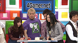 画像ギャラリー No.005のサムネイル画像 / ガンホー主催「第一回 世界最強!ゲームクイズ王決定戦」がついに決着。本格的な早押しで知識を競う,第3ステージの動画が公開に