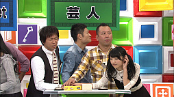 画像ギャラリー No.006のサムネイル画像 / ガンホー主催「第一回 世界最強!ゲームクイズ王決定戦」がついに決着。本格的な早押しで知識を競う,第3ステージの動画が公開に