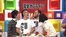 画像ギャラリー No.011のサムネイル画像 / ガンホー主催「第一回 世界最強!ゲームクイズ王決定戦」がついに決着。本格的な早押しで知識を競う,第3ステージの動画が公開に