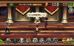 ꡼ No.015Υͥ / ۡοRPG֥֥󥹡Сץץ쥤ݡȡMMORPGˤ륳ߥ˥̣򥹥ޥۤǺƸ