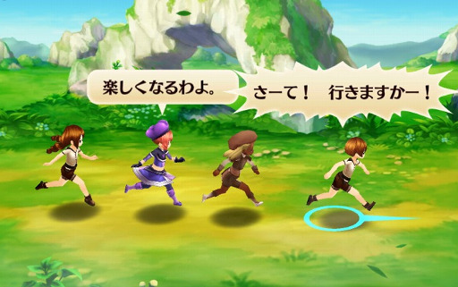 ꡼ No.022Υͥ / ۡοRPG֥֥󥹡Сץץ쥤ݡȡMMORPGˤ륳ߥ˥̣򥹥ޥۤǺƸ