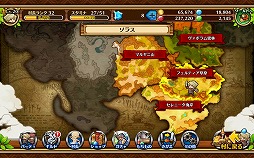 ꡼ No.029Υͥ / ۡοRPG֥֥󥹡Сץץ쥤ݡȡMMORPGˤ륳ߥ˥̣򥹥ޥۤǺƸ