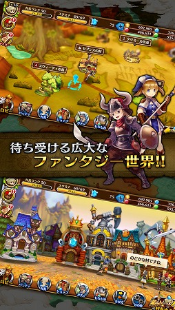 画像ギャラリー No.003のサムネイル画像 / ガンホーの新作RPG「セブンス・リバース」が配信スタート。PC向けMMORPGなどに通じるコミュニケーションの醍醐味をスマホで味わえる