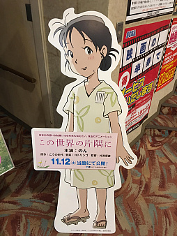 ꡼ No.005 | ޥեĤ󼡸褤331֤ҶǹȤ˾ޥե