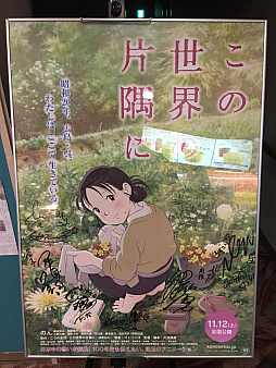 ꡼ No.006 | ޥեĤ󼡸褤331֤ҶǹȤ˾ޥե