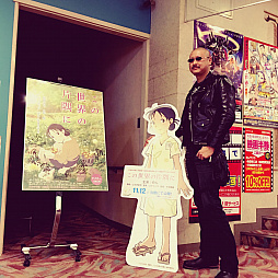 ꡼ No.007 | ޥեĤ󼡸褤331֤ҶǹȤ˾ޥե