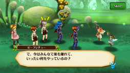 ꡼ No.002 | ֥֥󥹡Сס12ܤ緿åץǡȡɥ٥Ȥ»