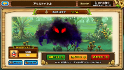 ꡼ No.003 | ֥֥󥹡Сס12ܤ緿åץǡȡɥ٥Ȥ»