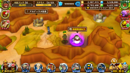 ꡼ No.005 | ֥֥󥹡Сס12ܤ緿åץǡȡɥ٥Ȥ»