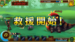 ꡼ No.006 | ֥֥󥹡Сס12ܤ緿åץǡȡɥ٥Ȥ»