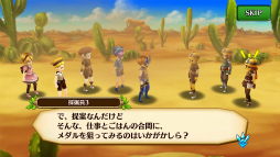 ꡼ No.011 | ֥֥󥹡Сס12ܤ緿åץǡȡɥ٥Ȥ»