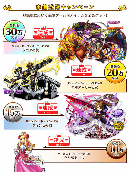 ꡼ No.013 | ֥֥󥹡Сס12ܤ緿åץǡȡɥ٥Ȥ»