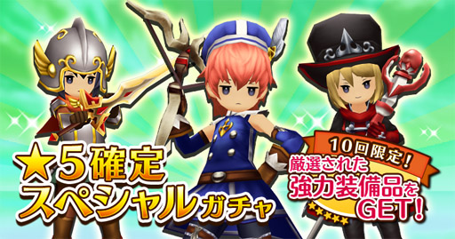 画像ギャラリー No.014のサムネイル画像 / 「セブンス・リバース」,手配モンスターを倒してオシャレ装備を手に入れよう