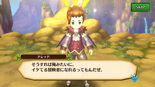 ꡼ No.003 | ֥֥󥹡СϢ1:饢ʥ⿷¼Ĺꥢ3ǵͤͤɬʴþȥ쥸㡼ϥȤιάϤޤ