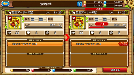 ꡼ No.005 | ֥֥󥹡СϢ1:饢ʥ⿷¼Ĺꥢ3ǵͤͤɬʴþȥ쥸㡼ϥȤιάϤޤ