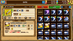 ꡼ No.008 | ֥֥󥹡СϢ1:饢ʥ⿷¼Ĺꥢ3ǵͤͤɬʴþȥ쥸㡼ϥȤιάϤޤ