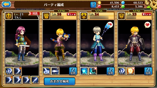 ꡼ No.009 | ֥֥󥹡СϢ1:饢ʥ⿷¼Ĺꥢ3ǵͤͤɬʴþȥ쥸㡼ϥȤιάϤޤ