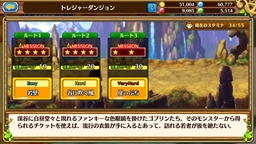 ꡼ No.011 | ֥֥󥹡СϢ1:饢ʥ⿷¼Ĺꥢ3ǵͤͤɬʴþȥ쥸㡼ϥȤιάϤޤ