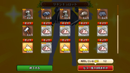 ꡼ No.017 | ֥֥󥹡СϢ1:饢ʥ⿷¼Ĺꥢ3ǵͤͤɬʴþȥ쥸㡼ϥȤιάϤޤ