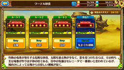 ꡼ No.028 | ֥֥󥹡СϢ1:饢ʥ⿷¼Ĺꥢ3ǵͤͤɬʴþȥ쥸㡼ϥȤιάϤޤ