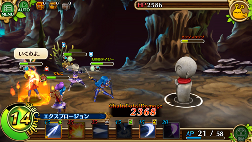 ꡼ No.034 | ֥֥󥹡СϢ1:饢ʥ⿷¼Ĺꥢ3ǵͤͤɬʴþȥ쥸㡼ϥȤιάϤޤ