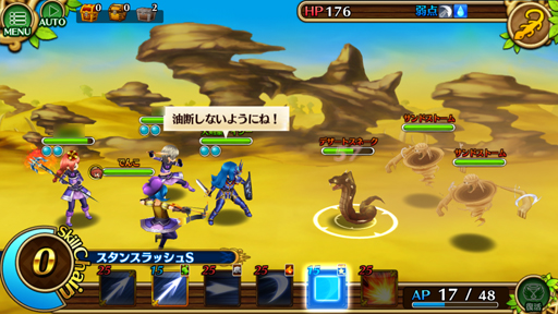 ꡼ No.035 | ֥֥󥹡СϢ1:饢ʥ⿷¼Ĺꥢ3ǵͤͤɬʴþȥ쥸㡼ϥȤιάϤޤ