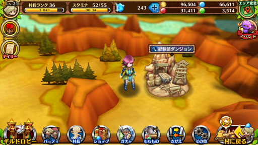 ꡼ No.036 | ֥֥󥹡СϢ1:饢ʥ⿷¼Ĺꥢ3ǵͤͤɬʴþȥ쥸㡼ϥȤιάϤޤ