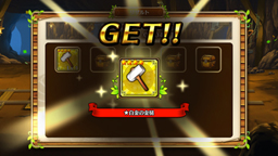 ꡼ No.038 | ֥֥󥹡СϢ1:饢ʥ⿷¼Ĺꥢ3ǵͤͤɬʴþȥ쥸㡼ϥȤιάϤޤ