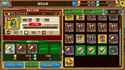 ꡼ No.039 | ֥֥󥹡СϢ1:饢ʥ⿷¼Ĺꥢ3ǵͤͤɬʴþȥ쥸㡼ϥȤιάϤޤ