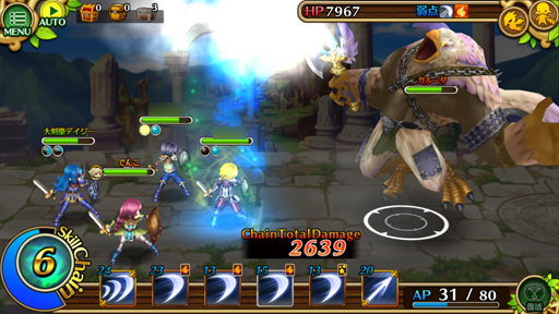 ꡼ No.040 | ֥֥󥹡СϢ1:饢ʥ⿷¼Ĺꥢ3ǵͤͤɬʴþȥ쥸㡼ϥȤιάϤޤ