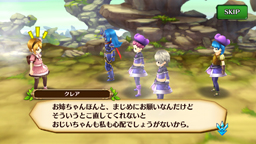 ꡼ No.043 | ֥֥󥹡СϢ1:饢ʥ⿷¼Ĺꥢ3ǵͤͤɬʴþȥ쥸㡼ϥȤιάϤޤ