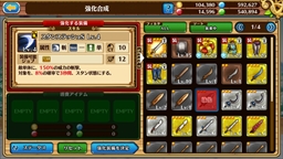 ꡼ No.008 | ֥֥󥹡СϢ2¼ĹζǷޤ롪ճΤʤΥĤȥ륳쥯ιάϤ