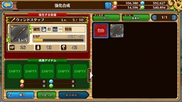 ꡼ No.012 | ֥֥󥹡СϢ2¼ĹζǷޤ롪ճΤʤΥĤȥ륳쥯ιάϤ