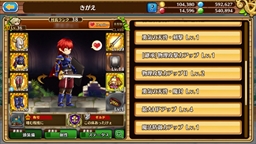 ꡼ No.013 | ֥֥󥹡СϢ2¼ĹζǷޤ롪ճΤʤΥĤȥ륳쥯ιάϤ